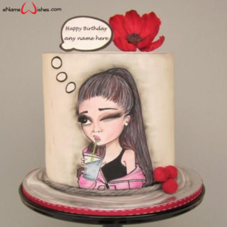 animated-name-maker-online-free-birthday-cake