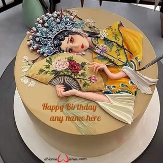 beautiful-birthday-cake-wishes-with-name-maker-online