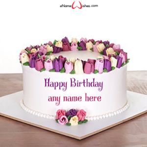 Trendy Birthday Cake Images with Name - Best Wishes Birthday Wishes ...