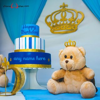 create magical birthday cake by name edit