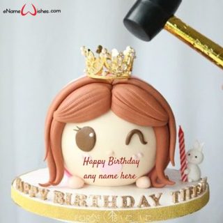 create-name-on-birthday-cake