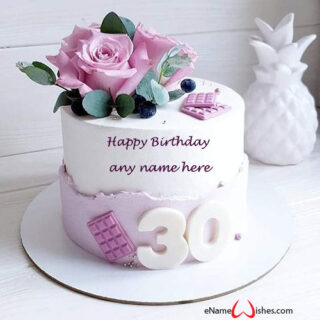 create-stylish-name-on-birthday-cake-online