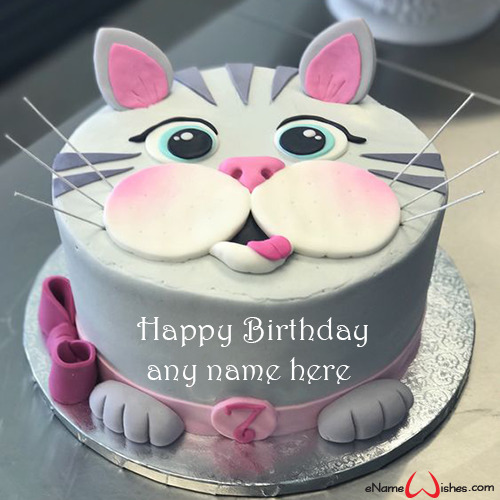 Creative Birthday Cake Image With Name Edit Enamewishes