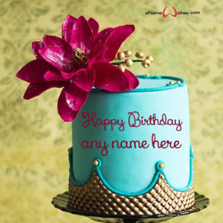 customized-birthday-wishes-with-name