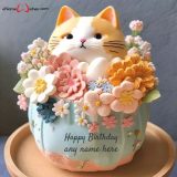 cute-birthday-wishes-cake-with-name-edit-option