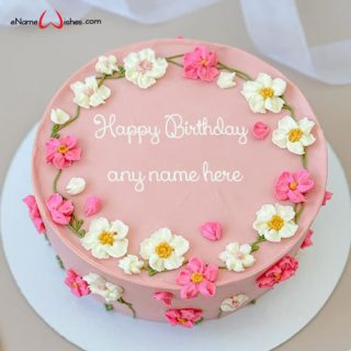 design your own birthday cake online free with name