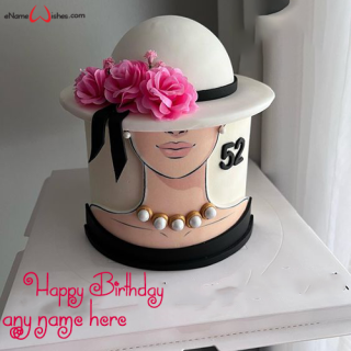happy-birthday-cake-with-name-design