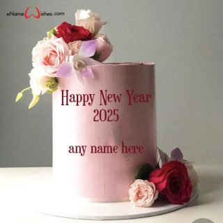 happy new year 2025 wishes for love with name