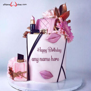 latest-birthday-wishes-cake-with-name-edit