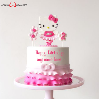 magical-birthday-cake-with-name-editable-free