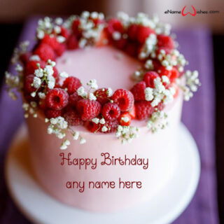 name-birthday-wishes-cake-for-friend