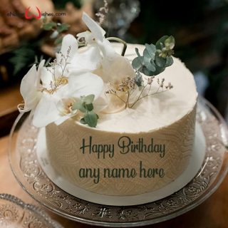online name editing on birthday cake maker