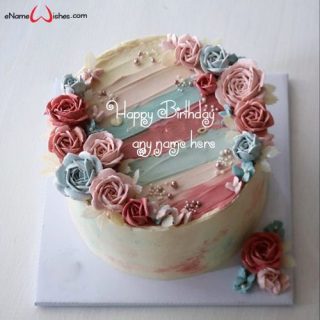 trendy-colourful-birthday-cake-with-name