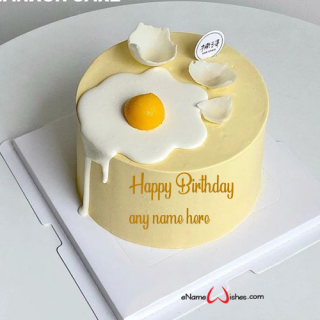 unique-design-birthday-cake-online-name-editor