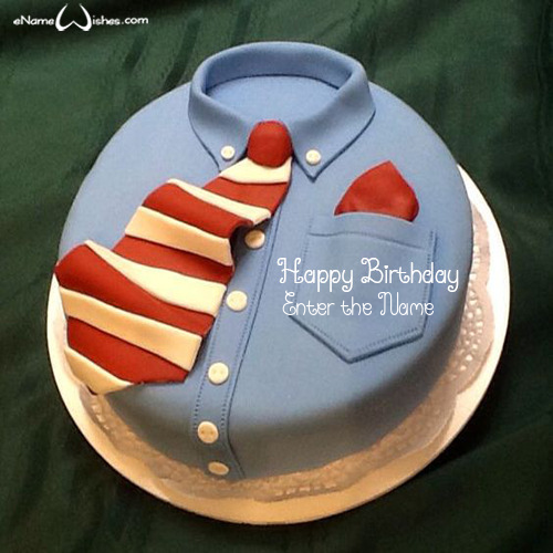 Birthday Cake With Name Generator Online Enamewishes